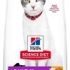 cat food dry Hill's Science Diet | Hill'S Science Diet Dry Cat Food, Adult 11+ For Senior Cats, Chicken Recipe, 15.5 Lb. Bag