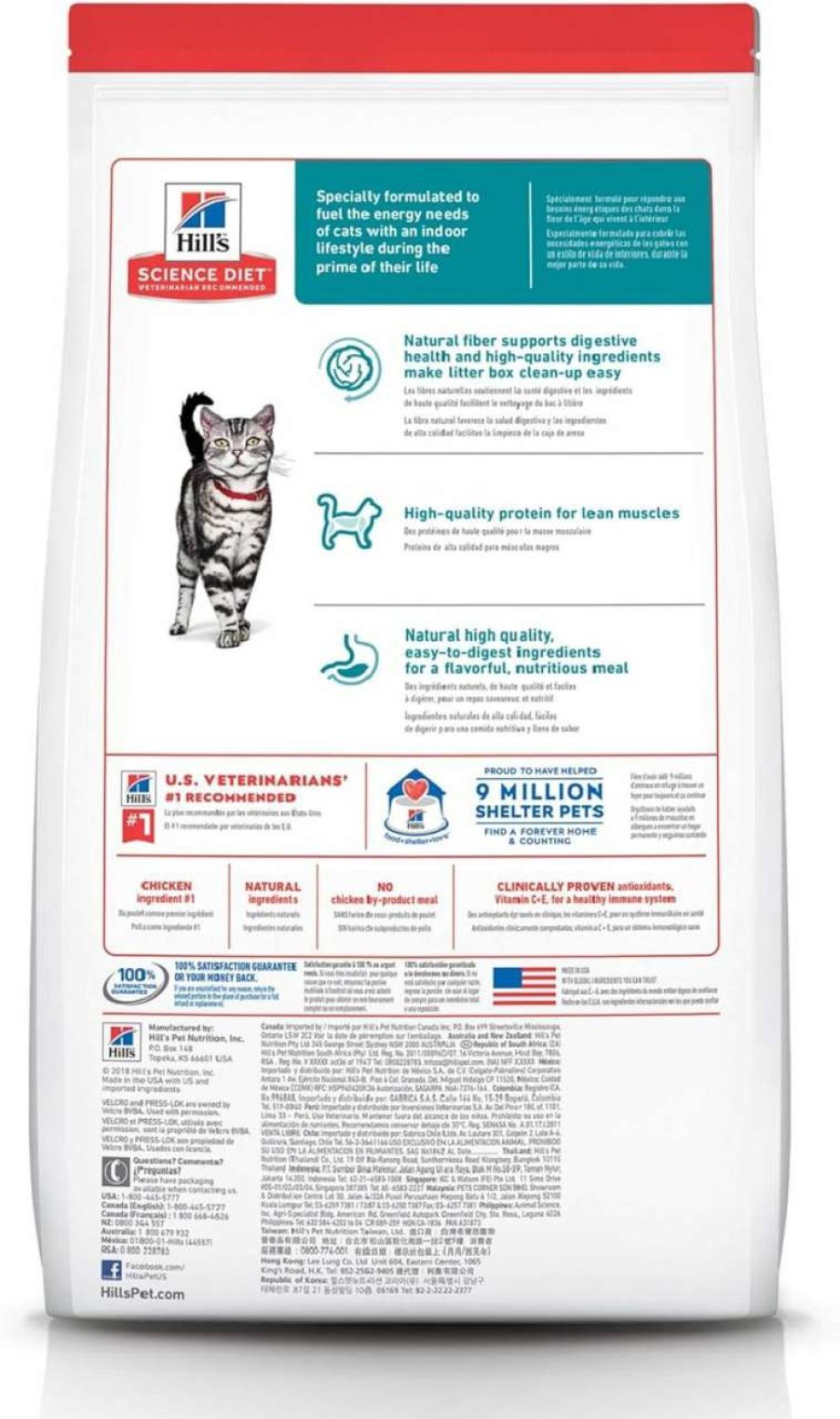 cat food Hill's Science Diet | Hill'S Science Diet Dry Cat Food, Adult, Indoor, Chicken Recipe 3.5 Lb Bag