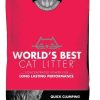 cat litter Amazon | Multi-Cat Litter 7Lbs