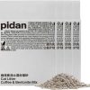 cat litter pidan | Pidan Tofu Cat Litter With Recycled Coffee Grounds,Clumping,Flushable,Ultra Absorbent And Fast Drying, 100% Natural Ingredients Litter,Really Dust-Free,Less Scattering (5.3Lb 4Bags)