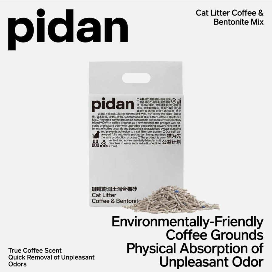 cat litter pidan | Pidan Tofu Cat Litter With Recycled Coffee Grounds,Clumping,Flushable,Ultra Absorbent And Fast Drying, 100% Natural Ingredients Litter,Really Dust-Free,Less Scattering (5.3Lb 4Bags)