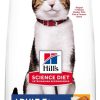 cat food dry Hill's Science Diet | Hill'S Science Diet Dry Cat Food, Adult 7+ For Senior Cats, Chicken Recipe, 16 Lb. Bag