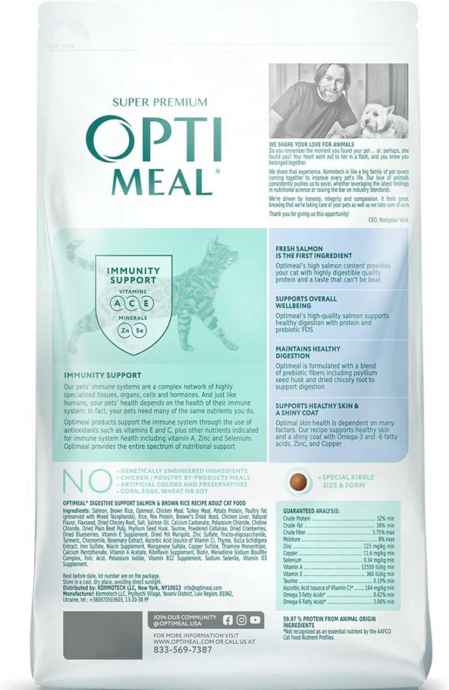 cat food dry OPtimeal | Optimeal Skin & Sensitive Stomach Cat Food - Proudly Ukrainian - Healthy Cat Food Dry Recipe For Skin & Digestive Support, Tasty Dry Cat Food For Pets (3.3 Lbs, Salmon & Brown Rice)