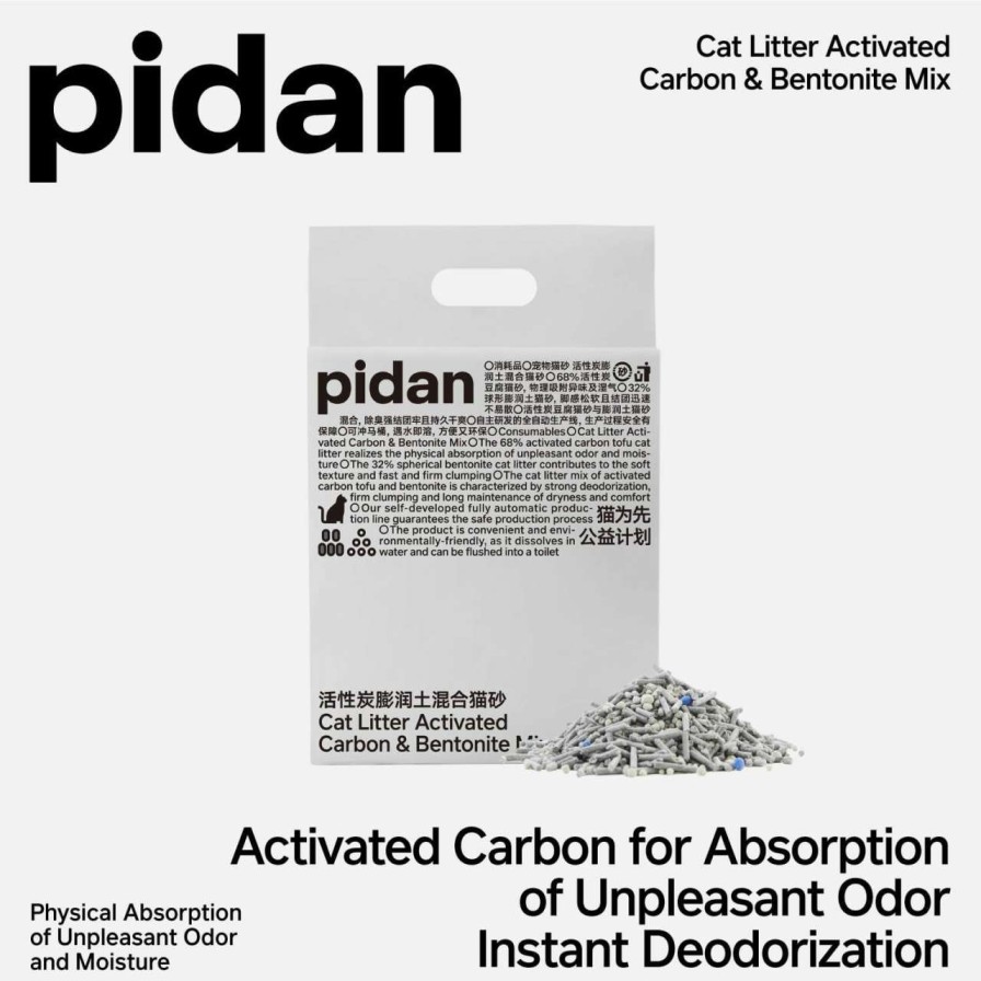 cat litter pidan | Pidan Tofu Cat Litter Flushable Mixed Litter With Activated Carbon Bentonite, Odor Free Absorbent, Fast Drying, Selected Quality Pea Dregs, Solubility In Water, Vacuum Package (5.3Lb 2Bags)