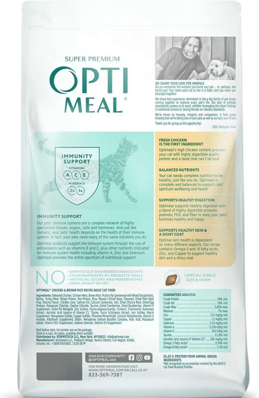 cat food OPtimeal | Optimeal Natural Dry Cat Food For Adult Cats - Proudly Ukrainian - Tasty And Nutritional Cat Food Dry Recipe With Immunity Support For Healthy Felines (3.3 Lbs, Chicken & Brown Rice)