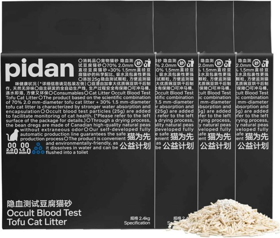 cat litter pidan | Pidan Tofu Cat Litter Clumping,Flushable,Ultra Absorbent And Fast Drying, 100% Natural Ingredients Litter,Solubility In Water,Really Dust-Free,Less Scattering (5.3Lb 4Bags)