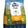 cat food dry ZIWI | Ziwi Peak Air-Dried Cat Food All Natural, High Protein, Grain Free & Limited Ingredient With Superfoods (Beef, 14 Oz)