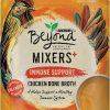 cat food Beyond | Beyond Purina Limited Ingredient, Natural Wet Cat Food Complement, Mixers - (16) 1.55 Oz. Pouches