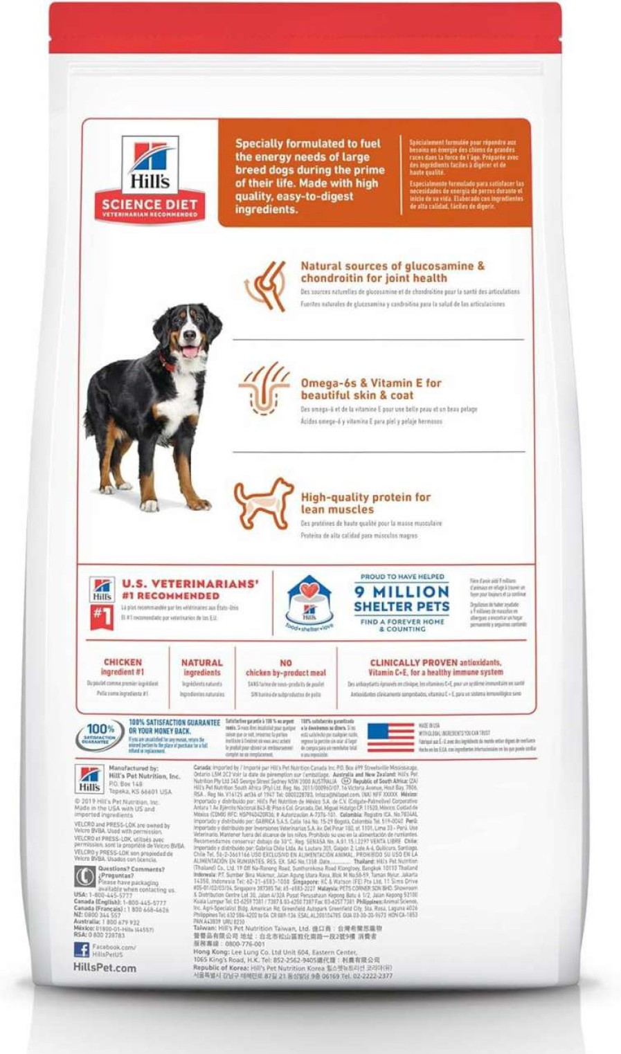 cat food dry Hill's Science Diet | Hill'S Science Diet Adult Large Breed Dry Dog Food- Shippable Frustration Free Packaging Box, Chicken & Barley Recipe, 35 Lb. Bag