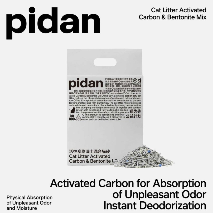 cat litter pidan | Pidan Tofu Cat Litter Flushable Mixed Litter With Activated Carbon Bentonite, Odor Free Absorbent, Fast Drying, Selected Quality Pea Dregs, Solubility In Water, Vacuum Package (5.3Lb 1Bag)