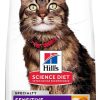 cat food Hill's Science Diet | Hill'S Science Diet Dry Cat Food, Adult, Sensitive Stomach & Skin, Chicken & Rice Recipe, 3.5 Lb. Bag