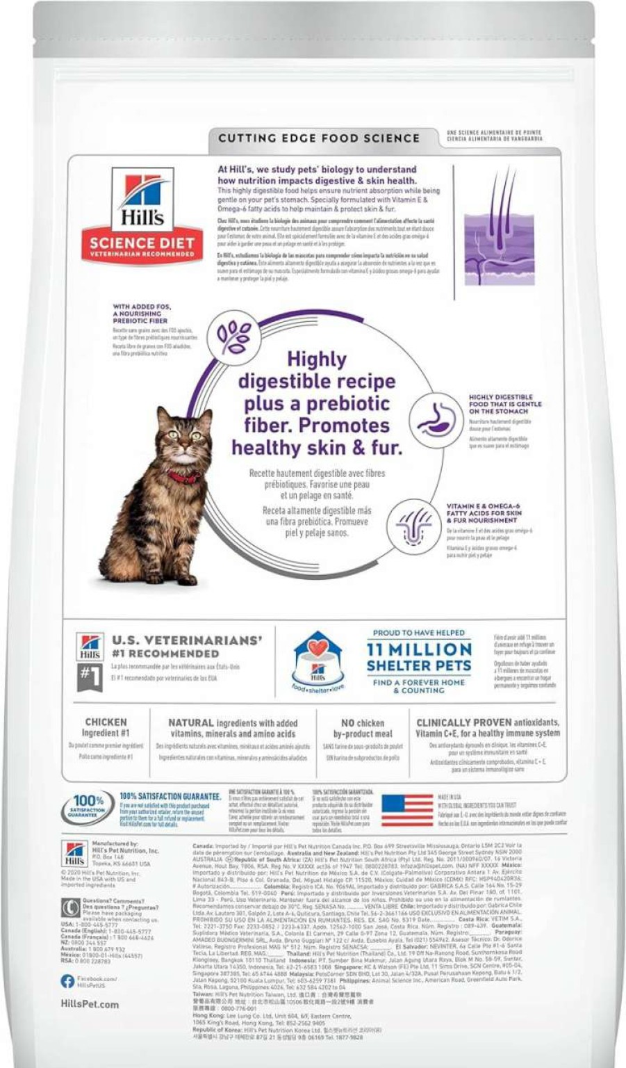 cat food Hill's Science Diet | Hill'S Science Diet Dry Cat Food, Adult, Sensitive Stomach & Skin, Chicken & Rice Recipe, 3.5 Lb. Bag