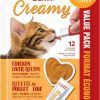 cat food wet Catit | Catit Creamy Lickable Cat Treat, Healthy Cat Treat, Assortment, 15 Pack