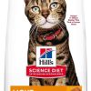 cat food dry Hill's Science Diet | Hill'S Science Diet Dry Cat Food, Adult, Light For Healthy Weight & Weight Management, Chicken Recipe, 4 Lb. Bag