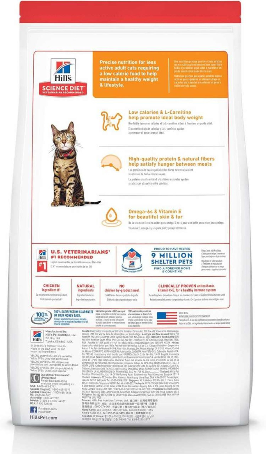 cat food dry Hill's Science Diet | Hill'S Science Diet Dry Cat Food, Adult, Light For Healthy Weight & Weight Management, Chicken Recipe, 4 Lb. Bag