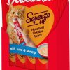 cat food Hartz | Hartz Delectables Squeeze Up Interactive Lickable Wet Cat Treats For Adult & Senior Cats, Tuna & Shrimp, 32 Count (Packaging May Vary)