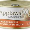 cat food wet Applaws | Applaws Natural Wet Cat Food, 24 Count, Limited Ingredient Canned Wet Cat Food, Chicken Breast With Duck In Broth, 5.5Oz Cans