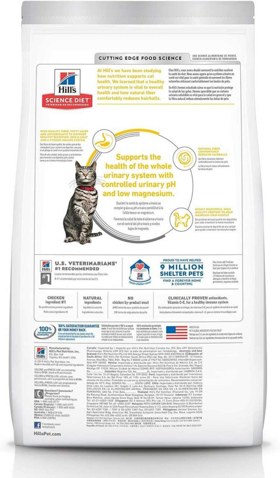 cat food Hill's Science Diet | Hill'S Science Diet Dry Cat Food,Adult,Urinary & Hairball Control,Chicken Recipe,15.5 Lb Bag With Wet Cat Food,Adult,Urinary & Hairball Control,Savory Chicken Recipe,2.9 Oz Cans,24-Pack