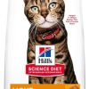 cat food dry Hill's Science Diet | Hill'S Science Diet Dry Cat Food, Adult, Light For Healthy Weight & Weight Management, Chicken Recipe, 16 Lb. Bag