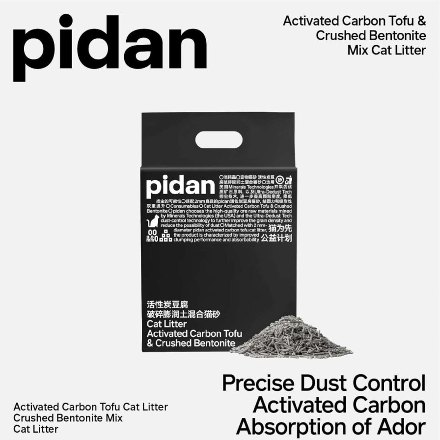 cat litter pidan | Pidan Tofu Cat Litter Flushable Mixed Litter With Activated Carbon Bentonite, Odor Free Absorbent, Fast Drying, Selected Quality Pea Dregs, Solubility In Water, Vacuum Package(6L-5.3Lb/Bag, 4Bag)