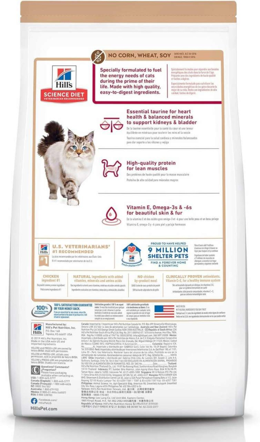 cat food dry Hill's Science Diet | Hill'S Science Diet Adult No Corn, Wheat Or Soy Dry Cat Food, Chicken Recipe, 15 Lb. Bag