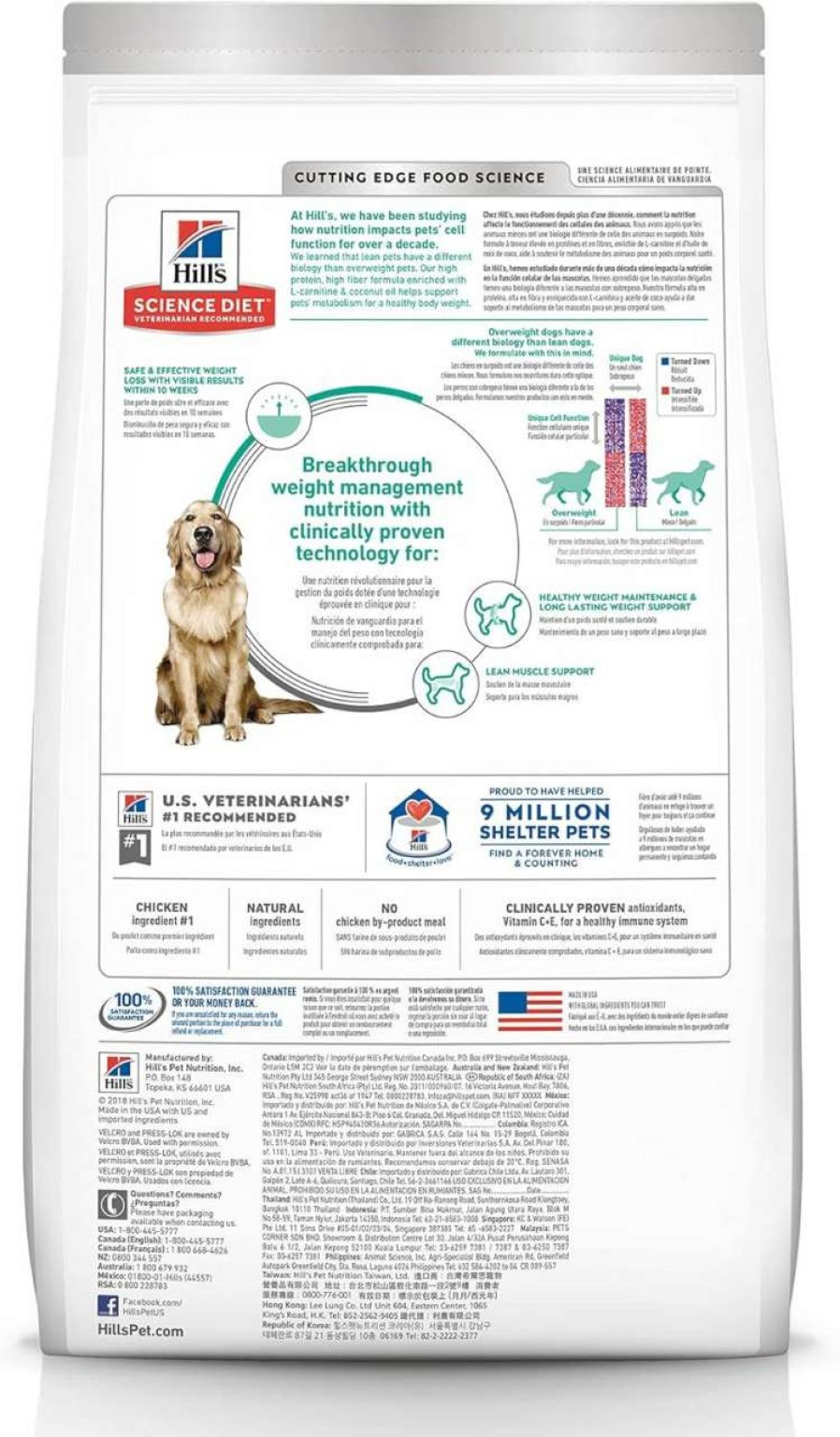 cat food dry Hill's Science Diet | Hill'S Science Diet Adult Perfect Weight Chicken Recipe Dry Dog Food, 25 Lb. Bag