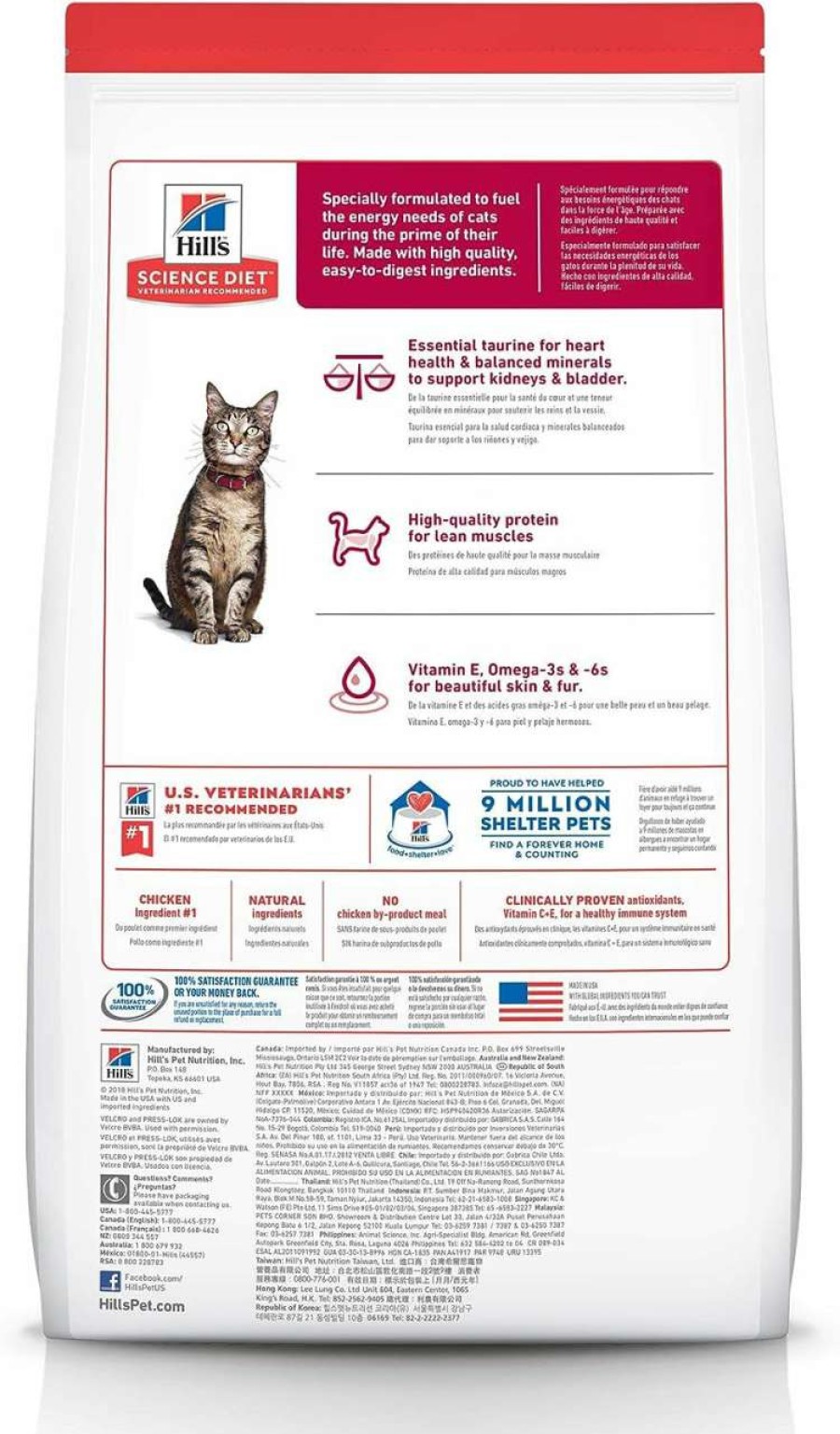 cat food Hill's Science Diet | Hill'S Science Diet Adult Chicken Recipe Dry Cat Food, 7 Lbs., Bag