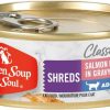 cat food Chicken Soup for the Soul | Chicken Soup For The Soul Classic Wet Cat Food - Salmon Dinner In Gravy Recipe Shreds, 5.5 Ounce Can (Pack Of 24), New Recipe