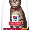 cat food Hill's Pet Nutrition | Hill'S Pet Nutrition Science Diet Dry Cat Food, Adult, Chicken Recipe, 4 Lb. Bag