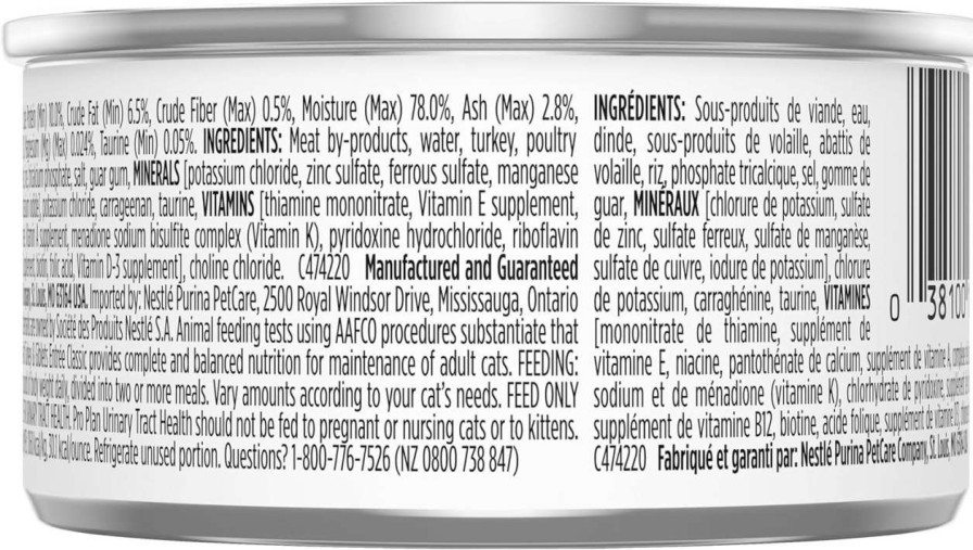 cat food Purina Pro Plan | Purina Pro Plan Urinary Tract - (24) 3 Oz. Pull-Top Cans