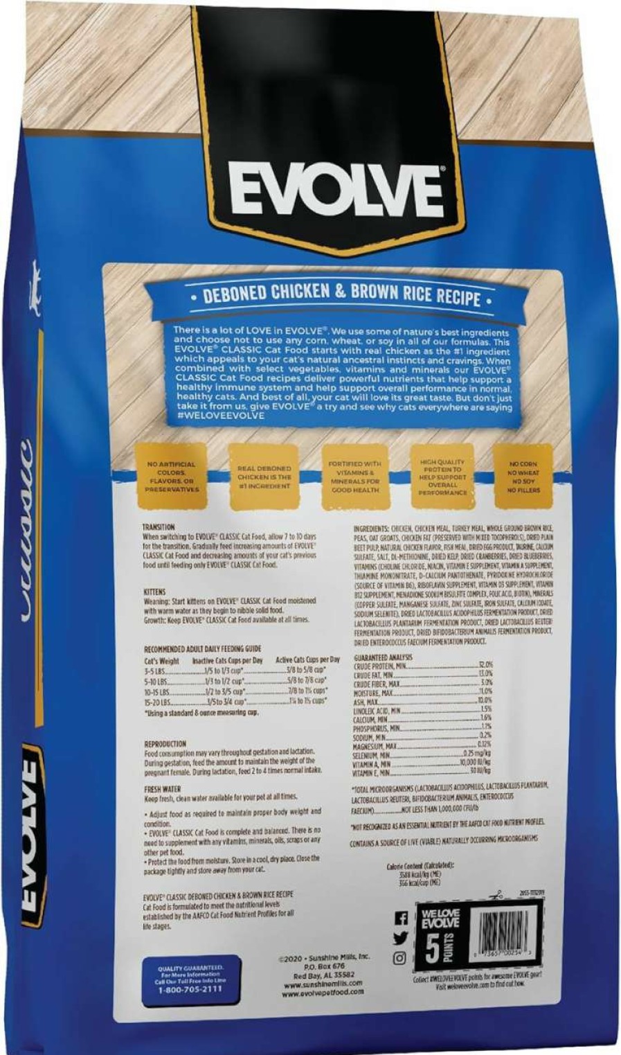 cat food dry Evolve | Evolve Classic Deboned Chicken And Brown Rice Recipe Cat Food, 15Lb