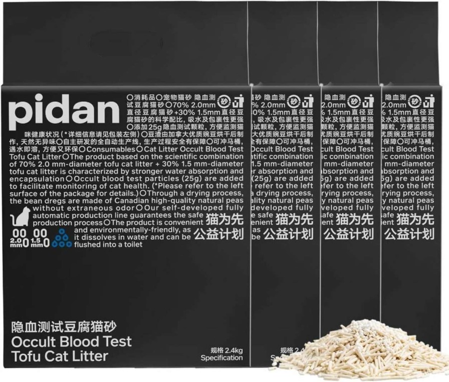 cat litter pidan | Pidan Tofu Cat Litter Clumping,Flushable,Ultra Absorbent And Fast Drying, 100% Natural Ingredients Litter,Solubility In Water,Really Dust-Free,Less Scattering (5.3Lb 1Bag)