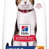 cat food dry Hill's Science Diet | Hill'S Science Diet Dry Cat Food, Adult 7+ For Senior Cats, Chicken Recipe, 7 Lb. Bag